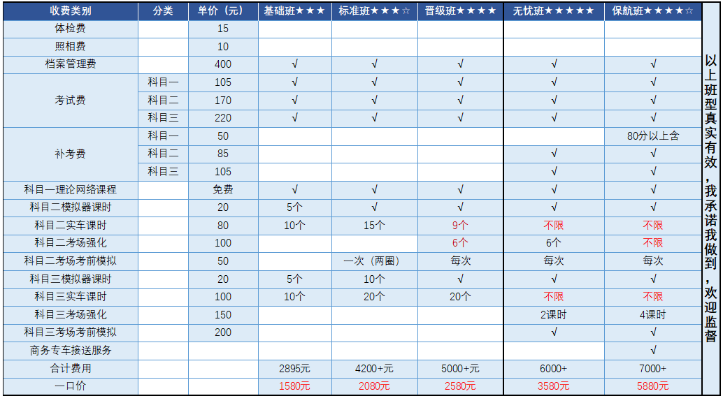 微信图片_20250429172033.png